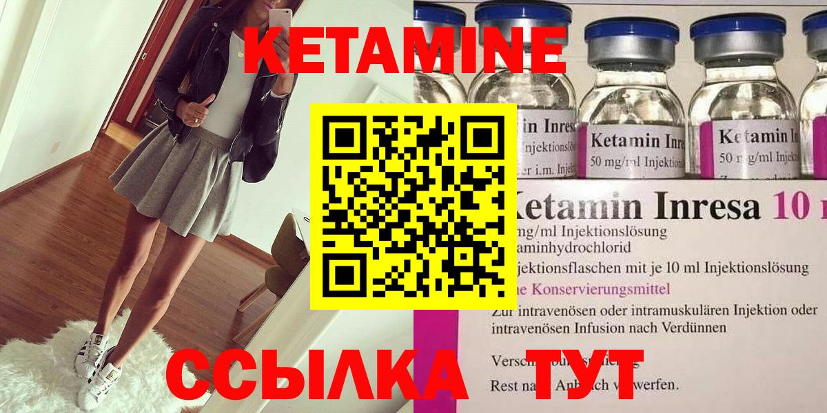 Псилоцибиновые грибы Феодосия