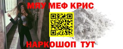 apvp Комсомольск-на-Амуре
