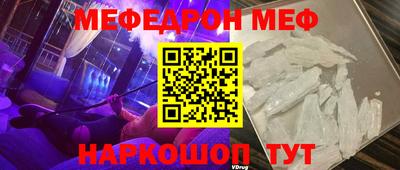 скорость Конаково