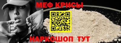 герыч Коммунар