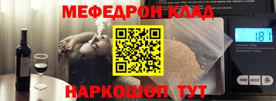 apvp Комсомольск-на-Амуре