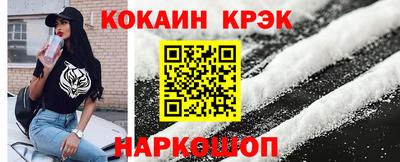 скорость Конаково