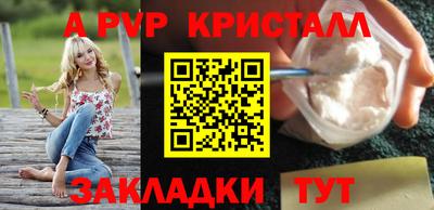 скорость Конаково
