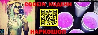 скорость Конаково