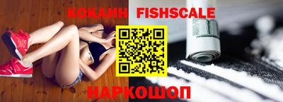 apvp Комсомольск-на-Амуре