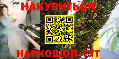 apvp Комсомольск-на-Амуре