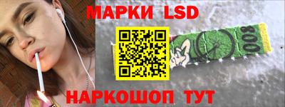 герыч Коммунар