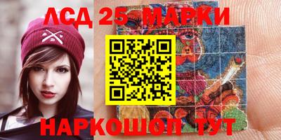 apvp Комсомольск-на-Амуре