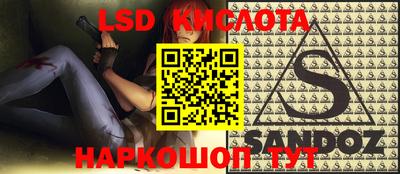 герыч Коммунар