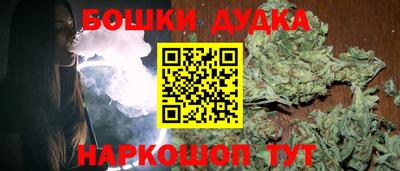 скорость Конаково