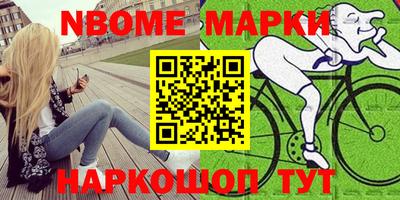 apvp Комсомольск-на-Амуре