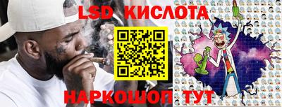 скорость Конаково