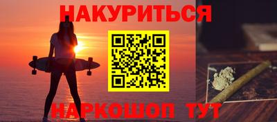 apvp Комсомольск-на-Амуре