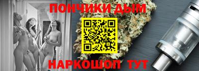 скорость Конаково