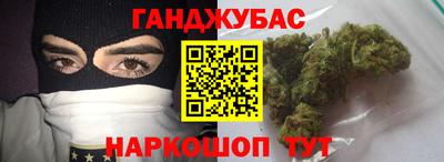 герыч Коммунар