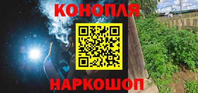 скорость Конаково