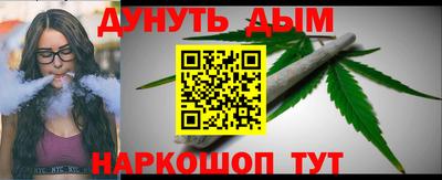 герыч Коммунар