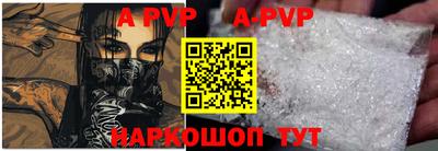 герыч Коммунар