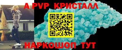 скорость Конаково
