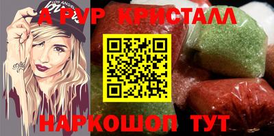 скорость Конаково