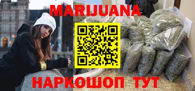 герыч Коммунар