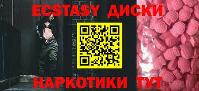 скорость Конаково