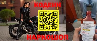 скорость Конаково