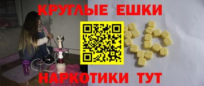 скорость Конаково