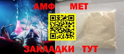 герыч Коммунар