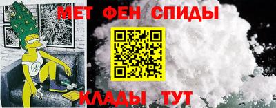 герыч Коммунар