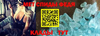 герыч Коммунар