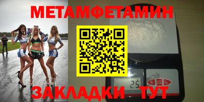 apvp Комсомольск-на-Амуре