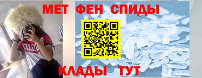 герыч Коммунар