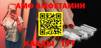 герыч Коммунар