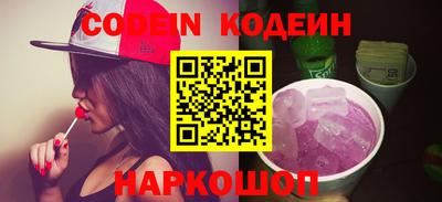герыч Коммунар