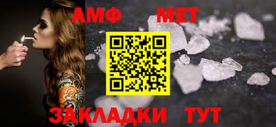 apvp Комсомольск-на-Амуре