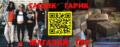 герыч Коммунар