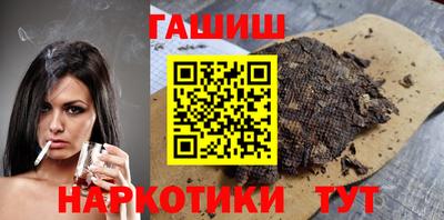 герыч Коммунар