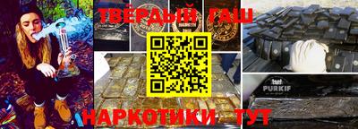 скорость Конаково