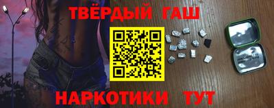 apvp Комсомольск-на-Амуре