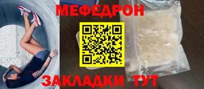 скорость Конаково