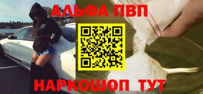 герыч Коммунар