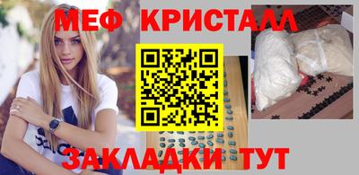 apvp Комсомольск-на-Амуре