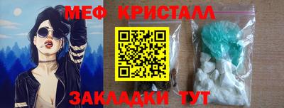 скорость Конаково